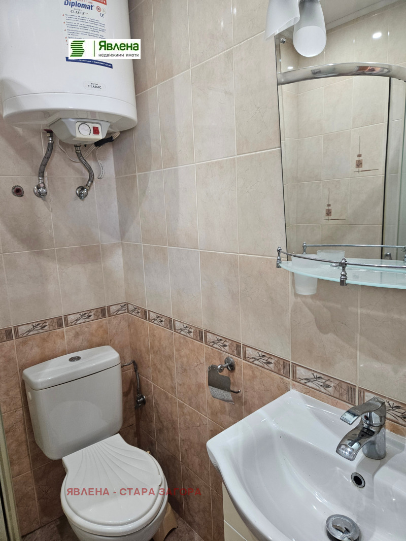 In vendita  1 camera da letto Stara Zagora , Aiazmoto , 50 mq | 51315113 - Immagine [10]