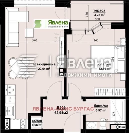 Продава  2-стаен град Бургас , Изгрев , 66 кв.м | 36093333 - изображение [4]