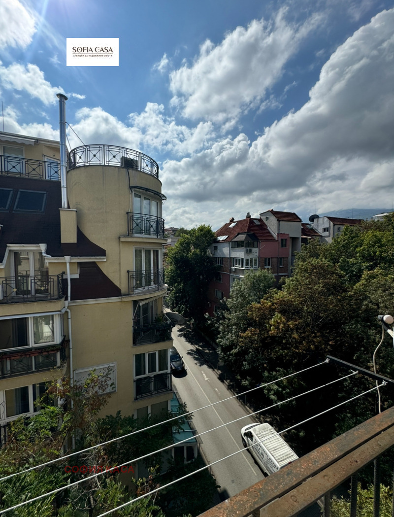 Te koop  2 slaapkamers Sofia , Lozenets , 82 m² | 68594397 - afbeelding [9]