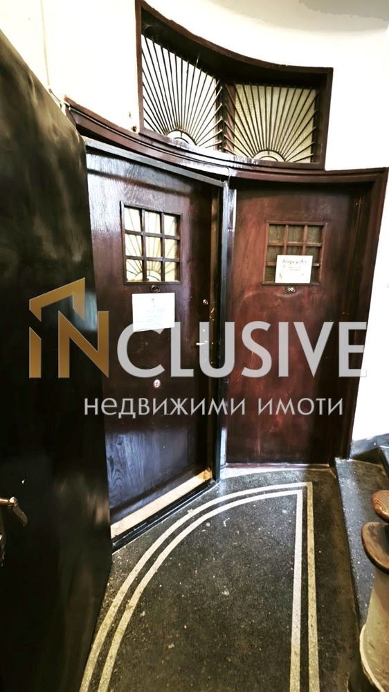 Te koop  Kantoor Sofia , Tsentar , 126 m² | 63118905 - afbeelding [7]