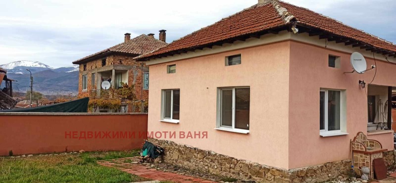 Продава  Къща, област Пловдив, с. Слатина •  120 000 лв. • ID 69960506 — holmes.bg - [1] 
