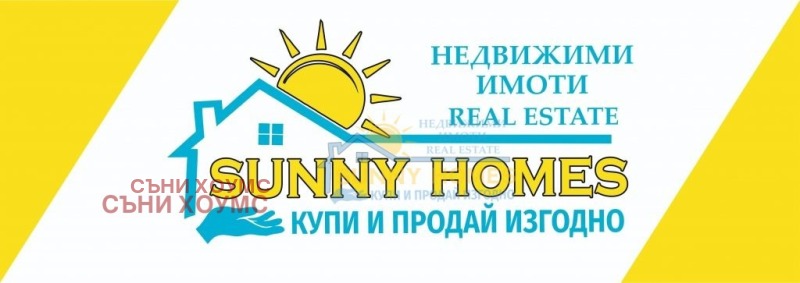 Продава ОФИС, гр. Велико Търново, Център, снимка 3 - Офиси - 52649306