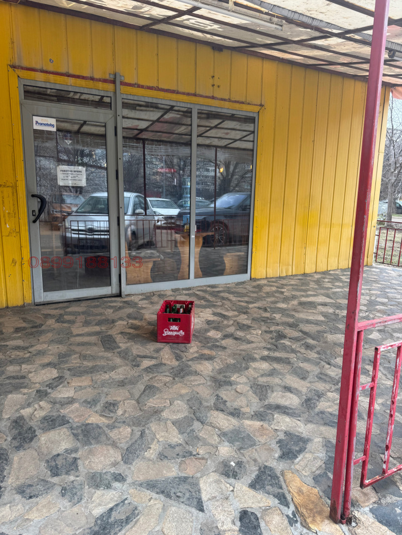 Продава ЗАВЕДЕНИЕ, гр. София, Младост 2