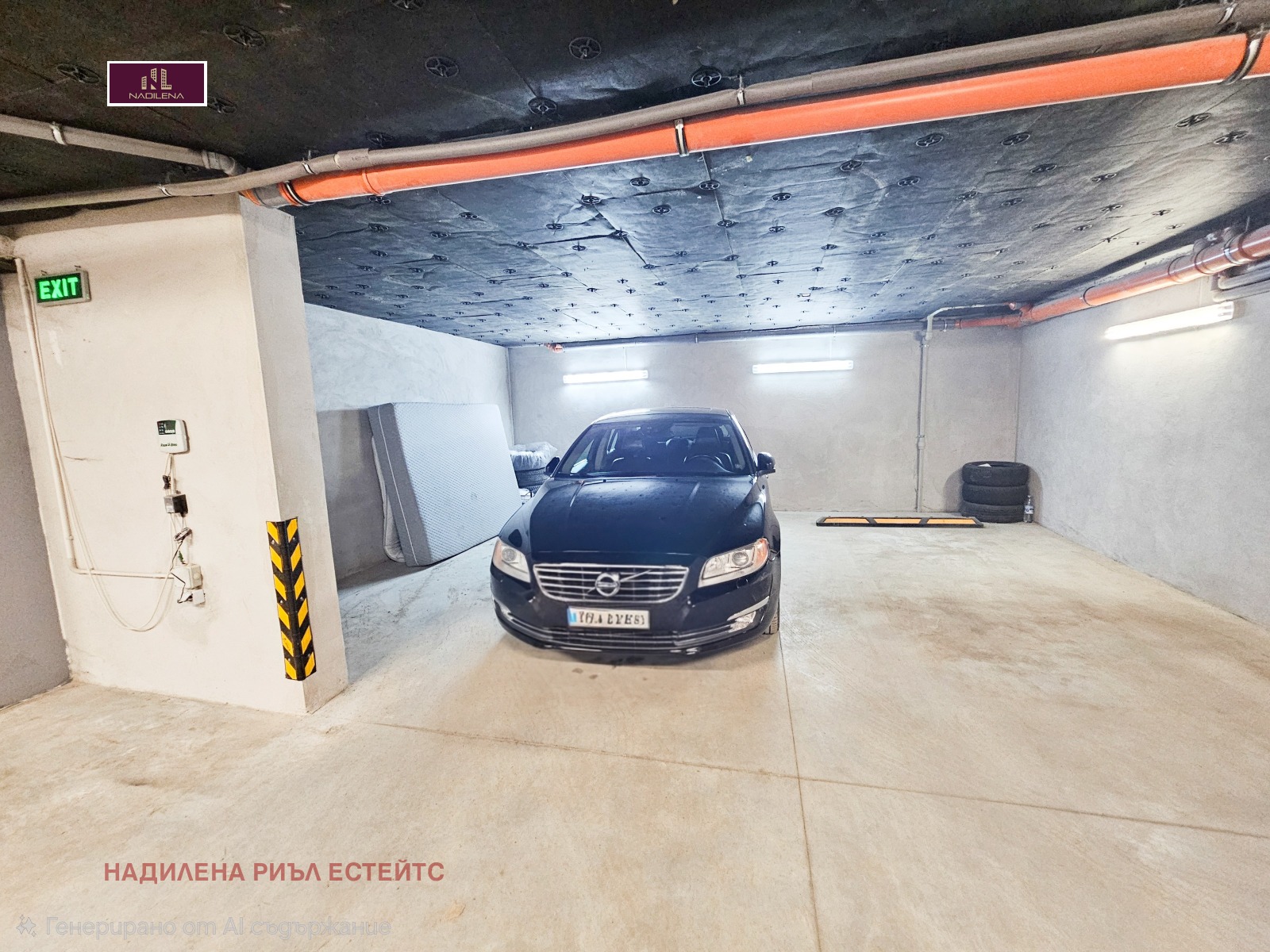 Продава 2-СТАЕН, гр. София, Изгрев, снимка 14 - Апартаменти - 55125346