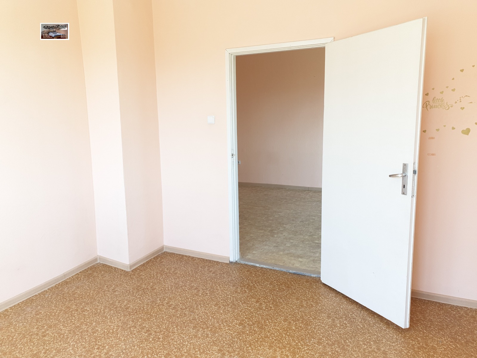 Продава 3-СТАЕН, гр. Пловдив, Кючук Париж, снимка 9 - Апартаменти - 55953736