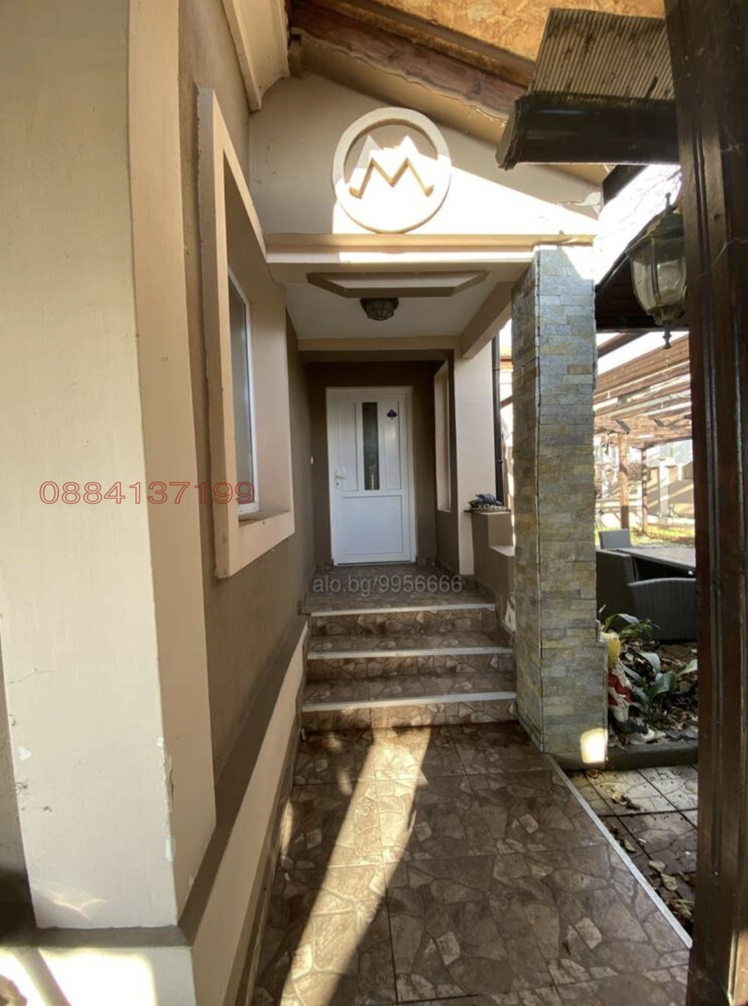 Продава КЪЩА, с. Сигмен, област Бургас, снимка 2 - Къщи - 54727321