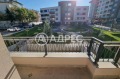 Продава МНОГОСТАЕН, град София, Витоша • 395000 € • 56253606 — Holmes.bg