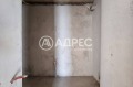 Продава МНОГОСТАЕН, град София, Витоша • 395000 € • 56253606 — Holmes.bg