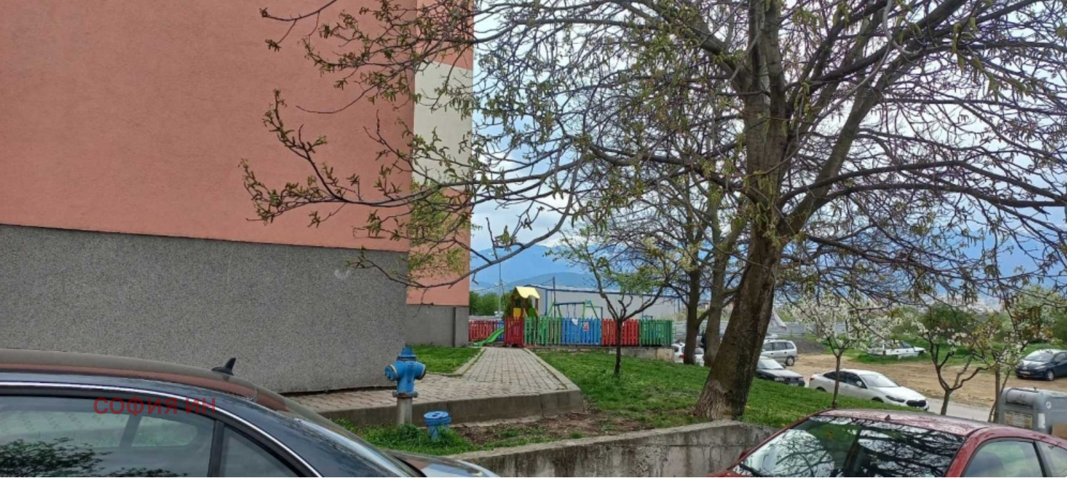 ������� 1-����� | Imot.bg � ����������� 1