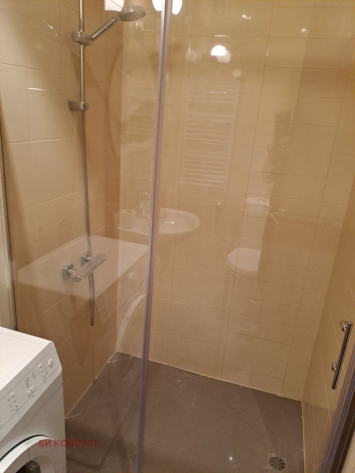 ������� 2-����� | Imot.bg � ����������� 12