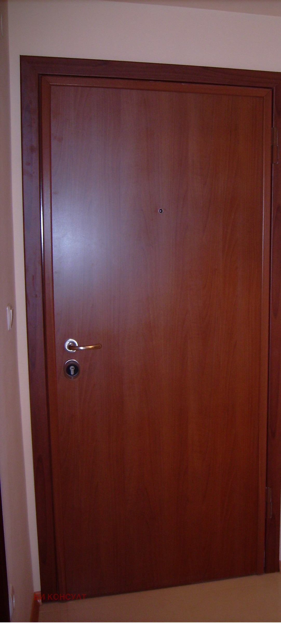 ������� 2-����� | Imot.bg � ����������� 17