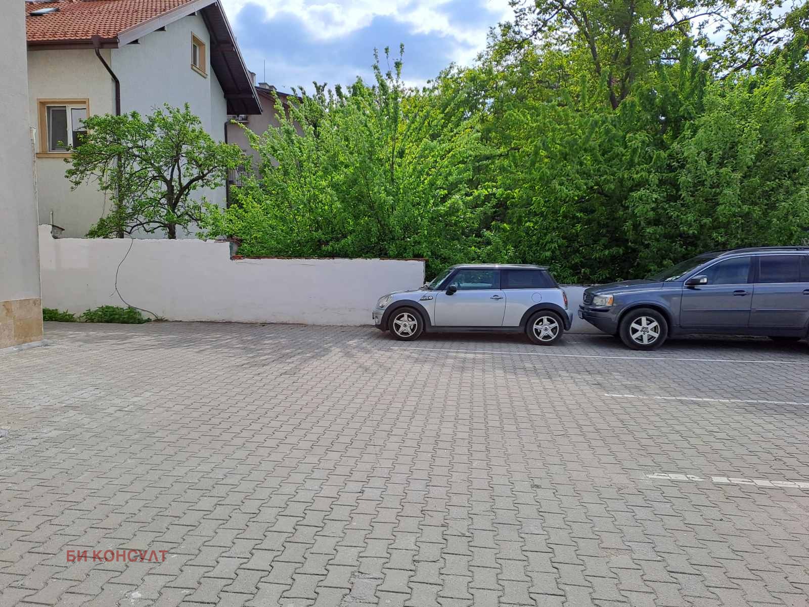 ������� 2-����� | Imot.bg � ����������� 15