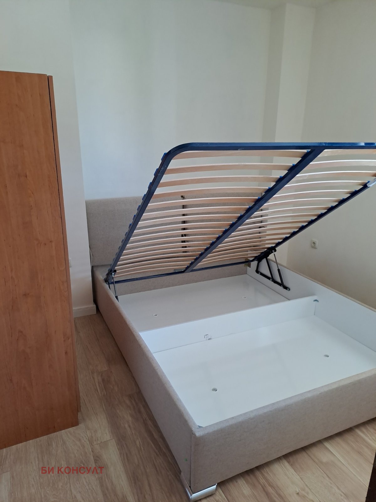 ������� 2-����� | Imot.bg � ����������� 6