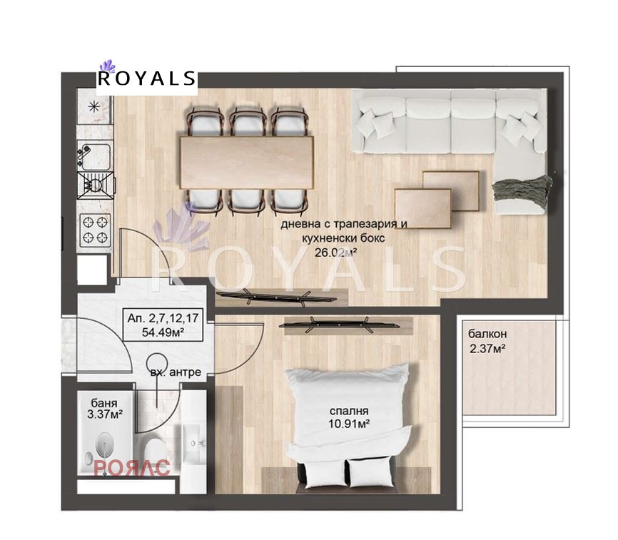 ������� 2-����� | Imot.bg � ����������� 5