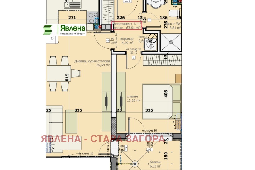 ������� 2-����� | Imot.bg � ����������� 5