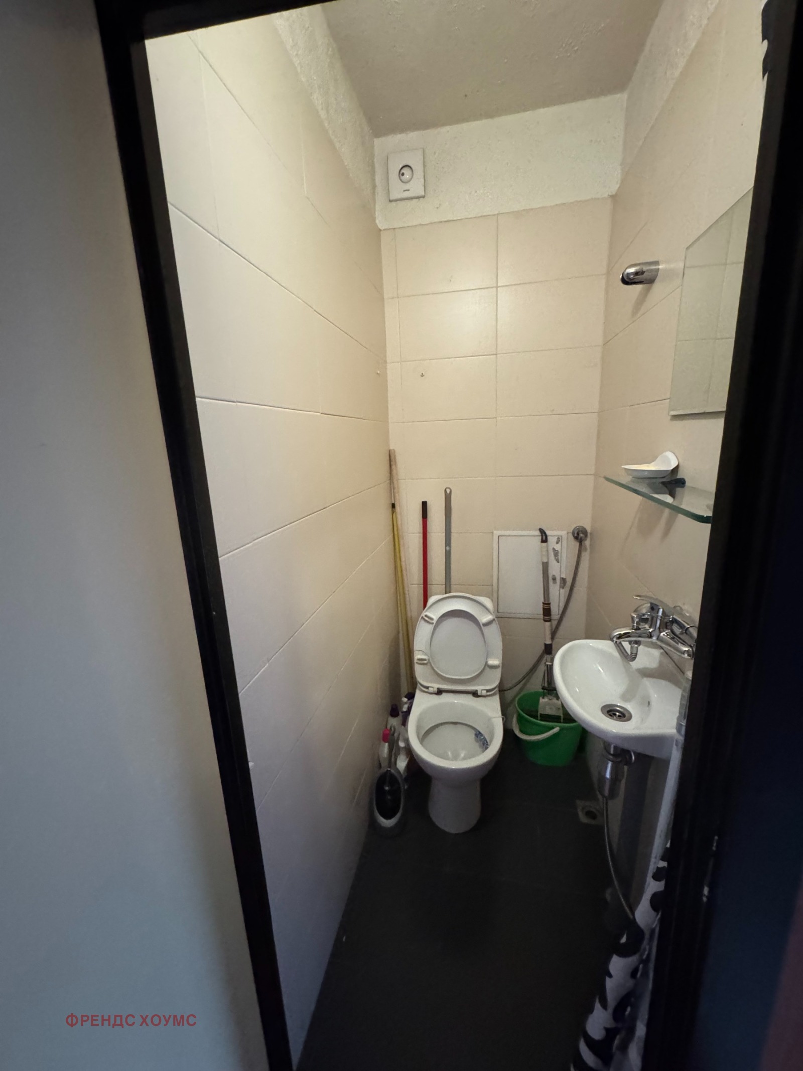 ������� 3-����� | Imot.bg � ����������� 12