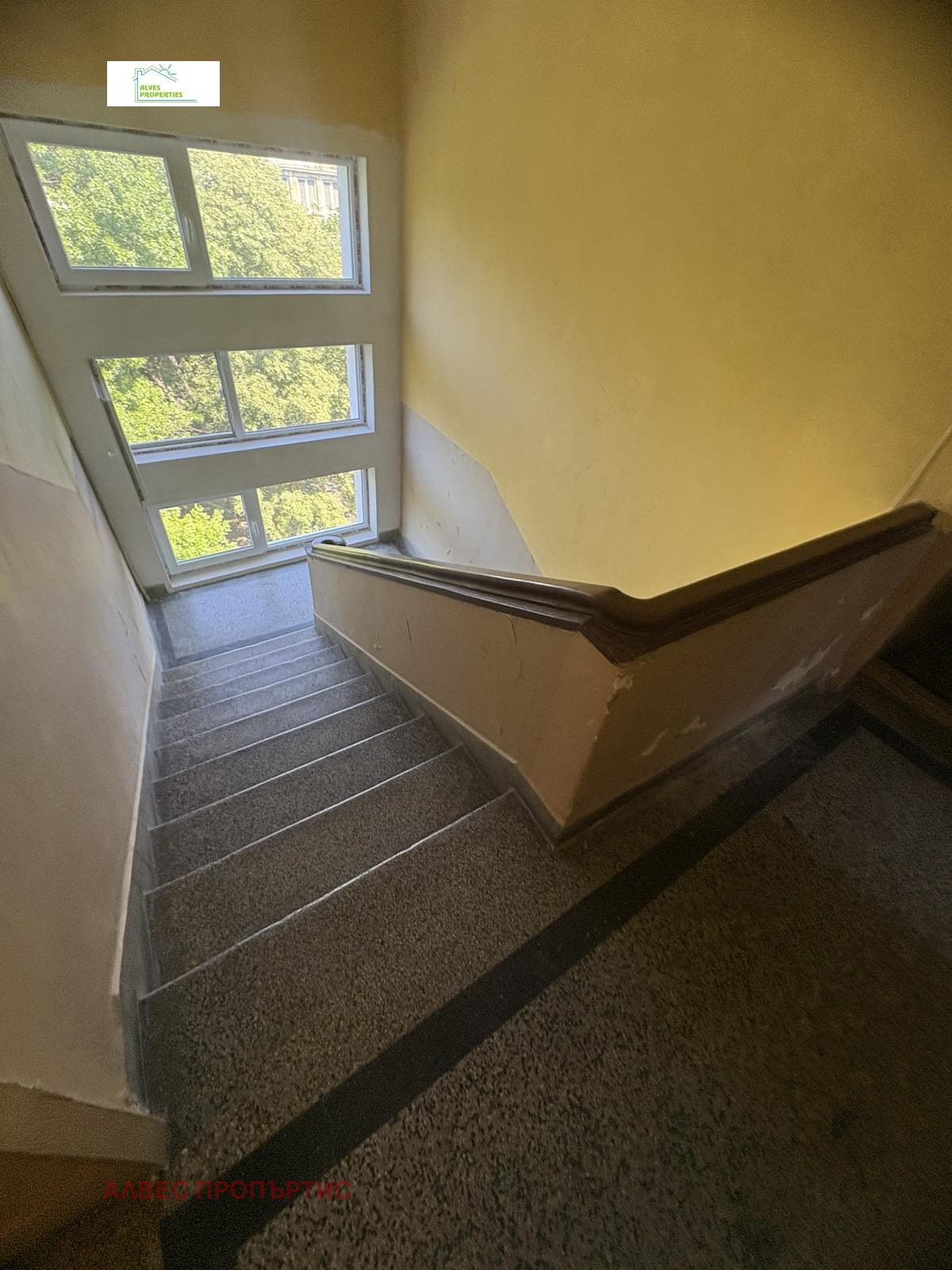 ������� ���� | Imot.bg � ����������� 7