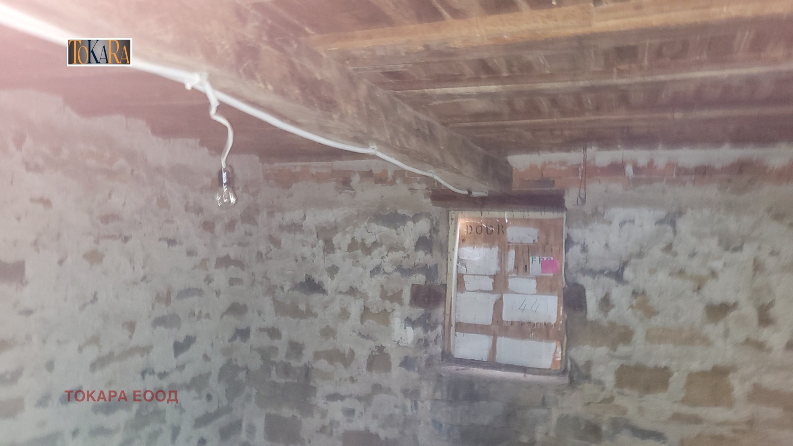 ������� ���� | Imot.bg � ����������� 7