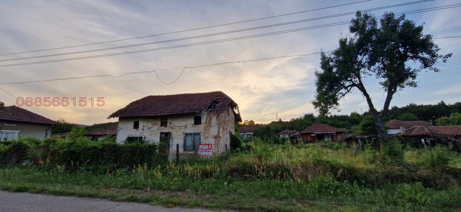 ������� ������ | Imot.bg � ����������� 2