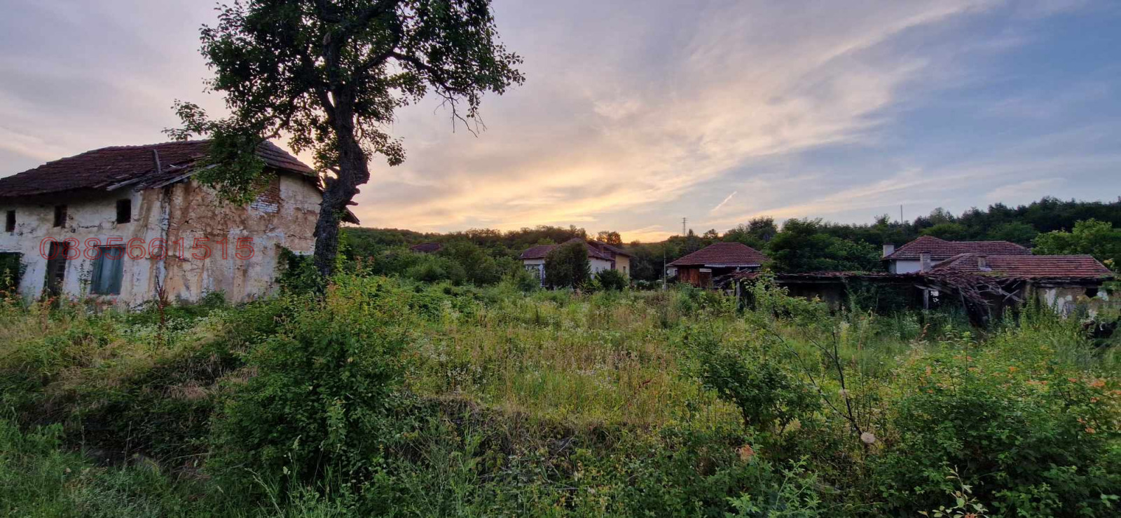 ������� ������ | Imot.bg � ����������� 5