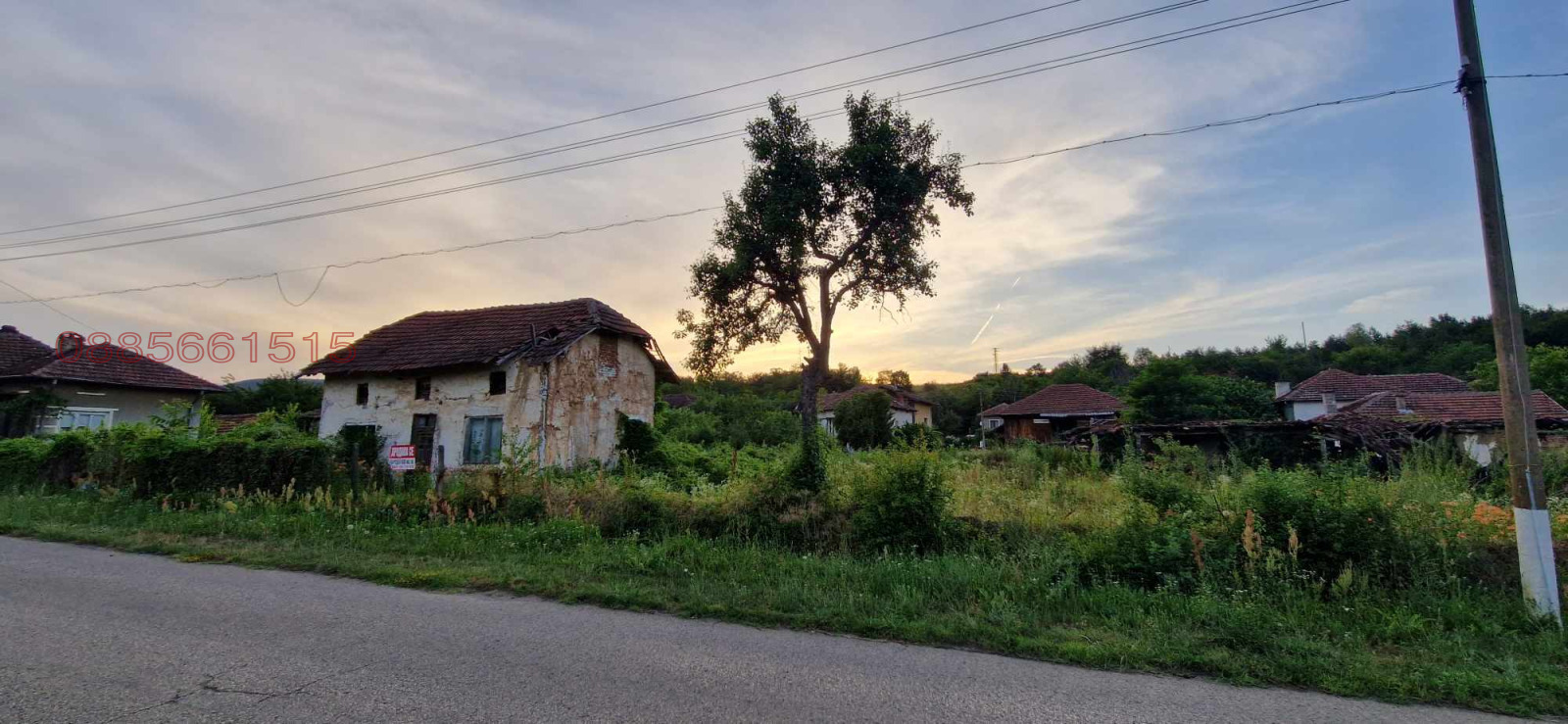 ������� ������ | Imot.bg � ����������� 1