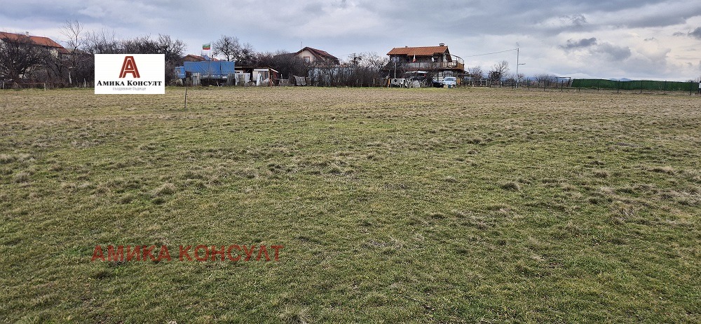 ������� ������ | Imot.bg � ����������� 4