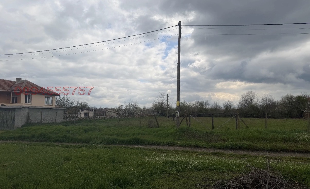 ������� ������ | Imot.bg � ����������� 4