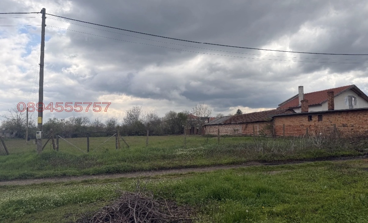 ������� ������ | Imot.bg � ����������� 1