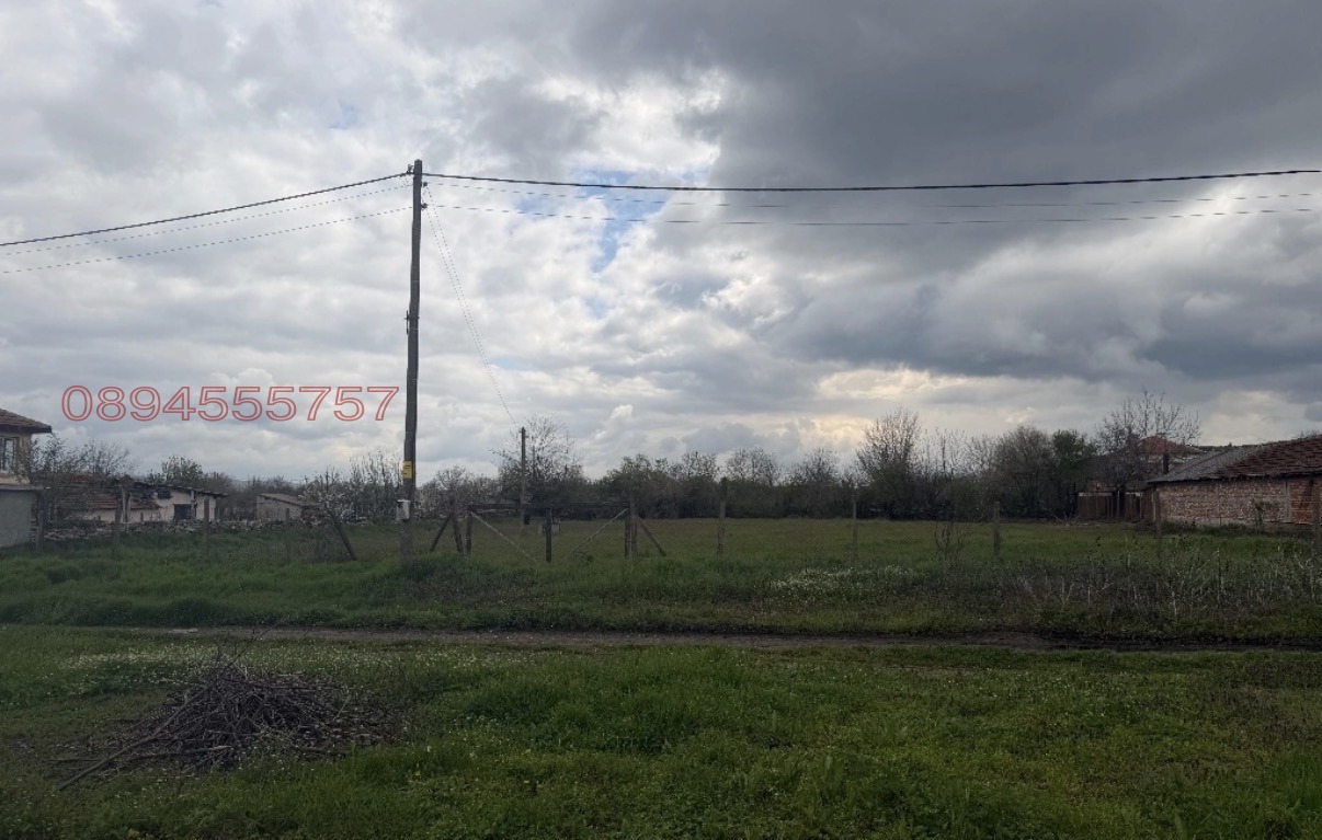 ������� ������ | Imot.bg � ����������� 3