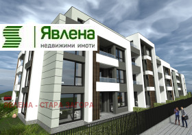 ������� 2-����� | Imot.bg � ����� ������ 2
