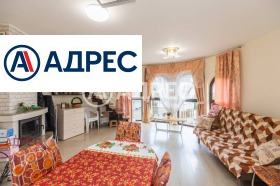 3-стаен град Варна, Център