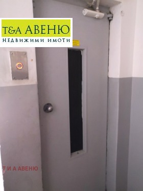 ������� 3-����� | Imot.bg � ����� ������ 12
