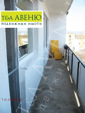 ������� 3-����� | Imot.bg � ����� ������ 7