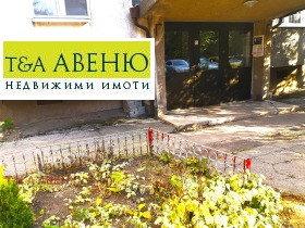 ������� 3-����� | Imot.bg � ����� ������ 16