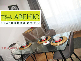 Продава  3-стаен, град София