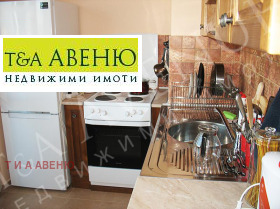 ������� 3-����� | Imot.bg � ����� ������ 10