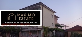 Продажба на имоти в Кольо Ганчев, град Стара Загора - изображение 19 