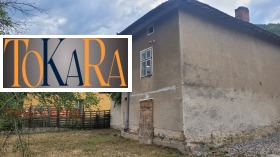 ������� ���� | Imot.bg � ����� ������ 4