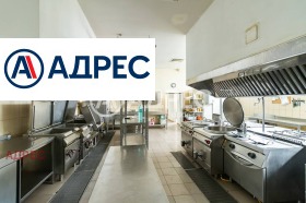 ������� ����� | Imot.bg � ����� ������ 8