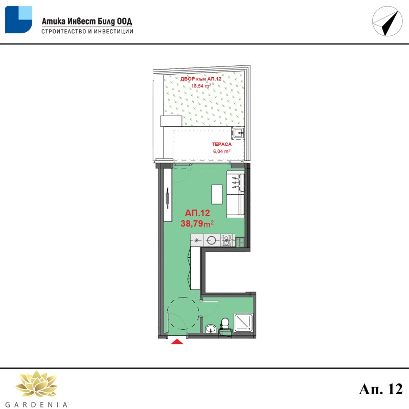 Продава  1-стаен град Бургас , Меден рудник - зона Д , 39 кв.м | 66607887 - изображение [7]