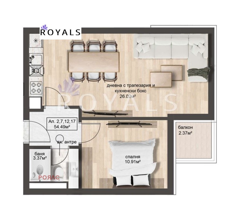 Продава 2-СТАЕН, гр. София, Овча купел 2, снимка 4 - Апартаменти - 53033496