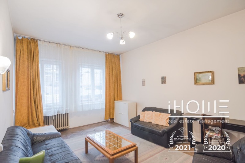 Продается  2 спальни София , Център , 95 кв.м | 56972987 - изображение [2]