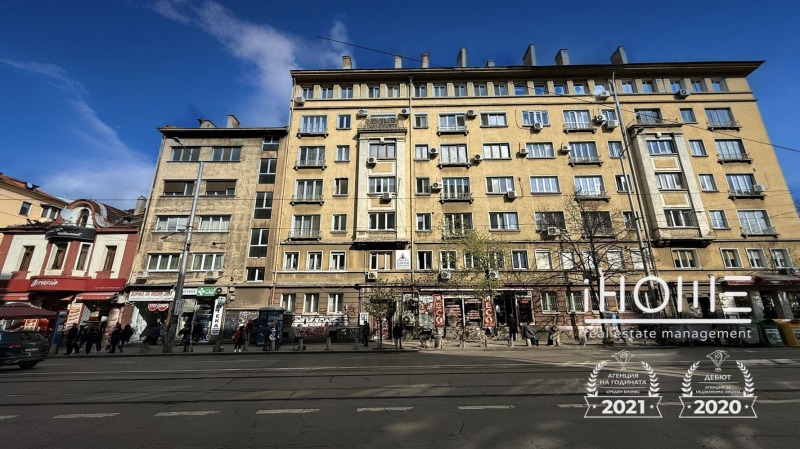 Продается  2 спальни София , Център , 95 кв.м | 56972987