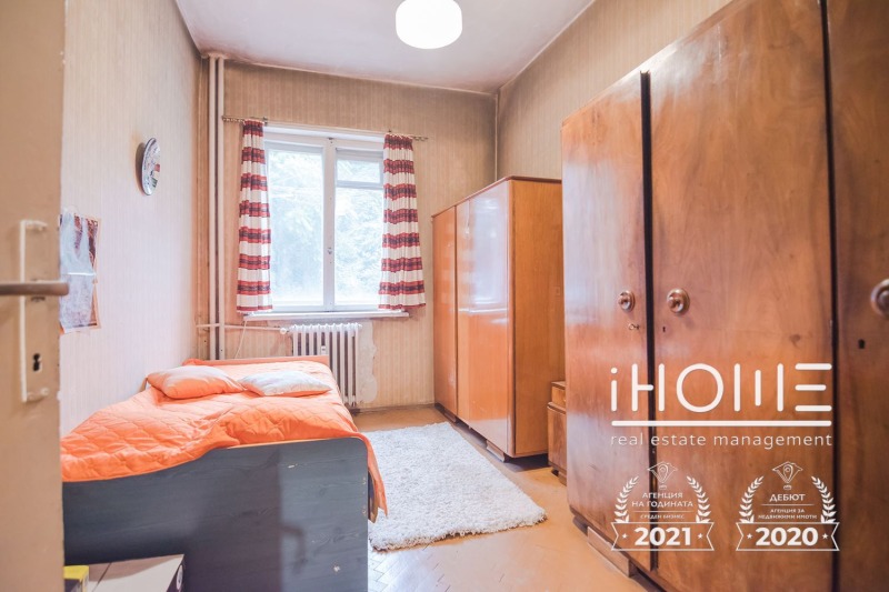 Продается  2 спальни София , Център , 95 кв.м | 56972987 - изображение [10]