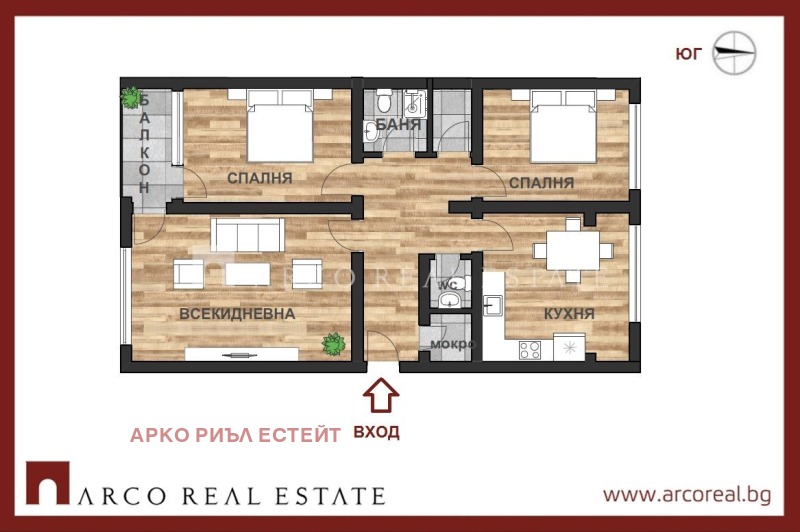 Na sprzedaż  2 sypialnie Sofia , Ljulin 2 , 97 mkw | 59108398