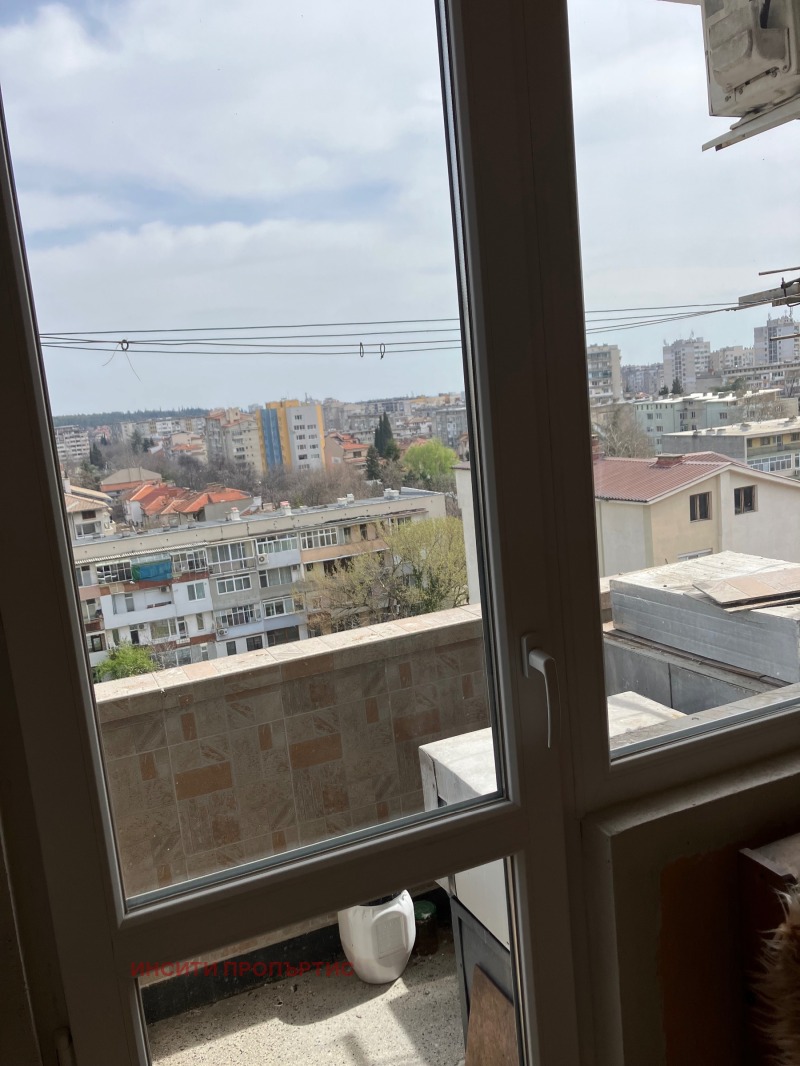 Продава  4-стаен град Стара Загора , Център , 81 кв.м | 79727901 - изображение [9]