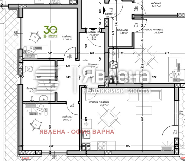 À venda  Escritório Varna , Mladost 2 , 90 m² | 54863456 - imagem [8]