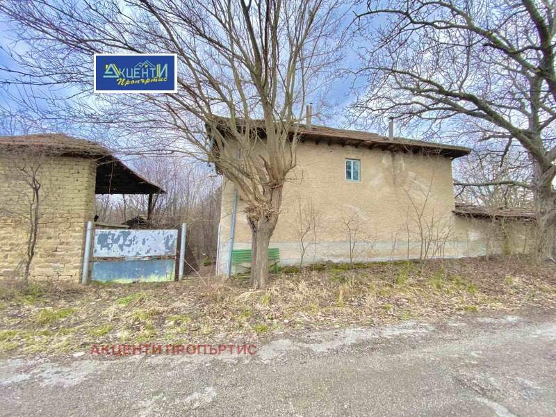 Продава  Къща, област Велико Търново, с. Иванча • 13 800 EUR • ID 92587130 — holmes.bg - [1] 