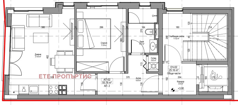 Продава КЪЩА, гр. София, Зона Б-5, снимка 12 - Къщи - 47129784