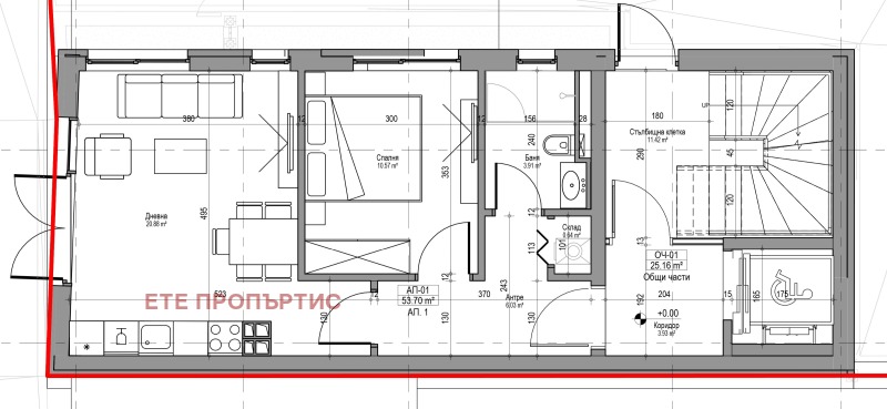 Продава КЪЩА, гр. София, Зона Б-5, снимка 11 - Къщи - 47129784